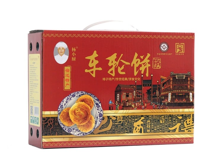 车轮饼礼盒