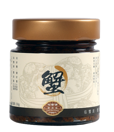 蟹黄酱