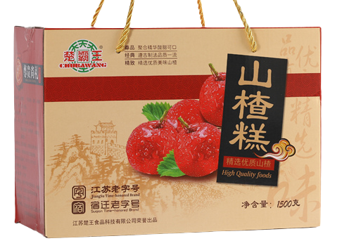 山楂糕礼盒