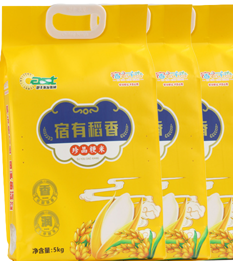珍贵粳米礼盒