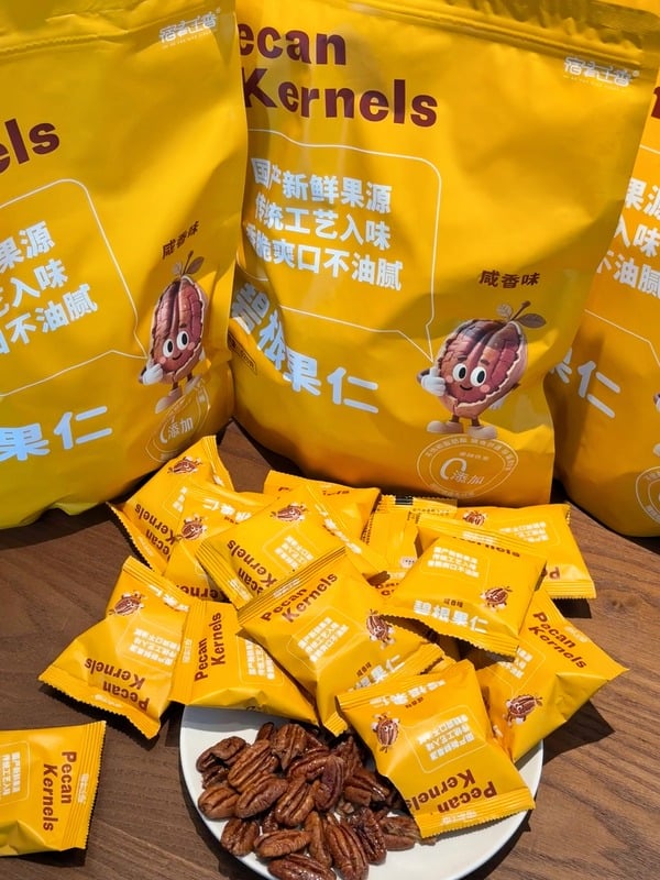 袋装坚果
