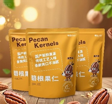 袋装坚果